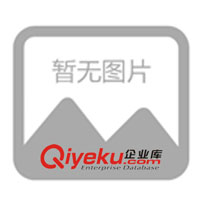 供應(yīng)選礦設(shè)備，礦山機(jī)械，攪拌槽